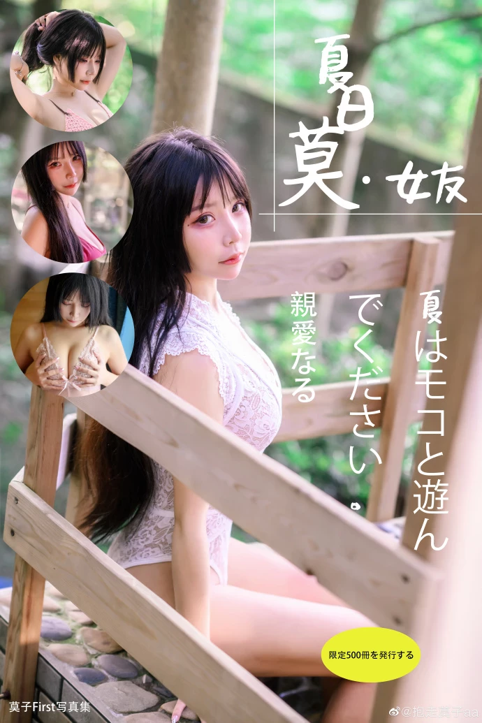 4064164.webp