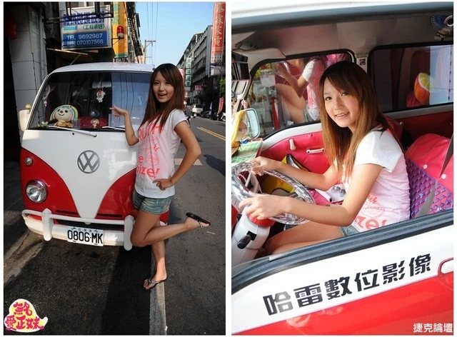 17269280.webp