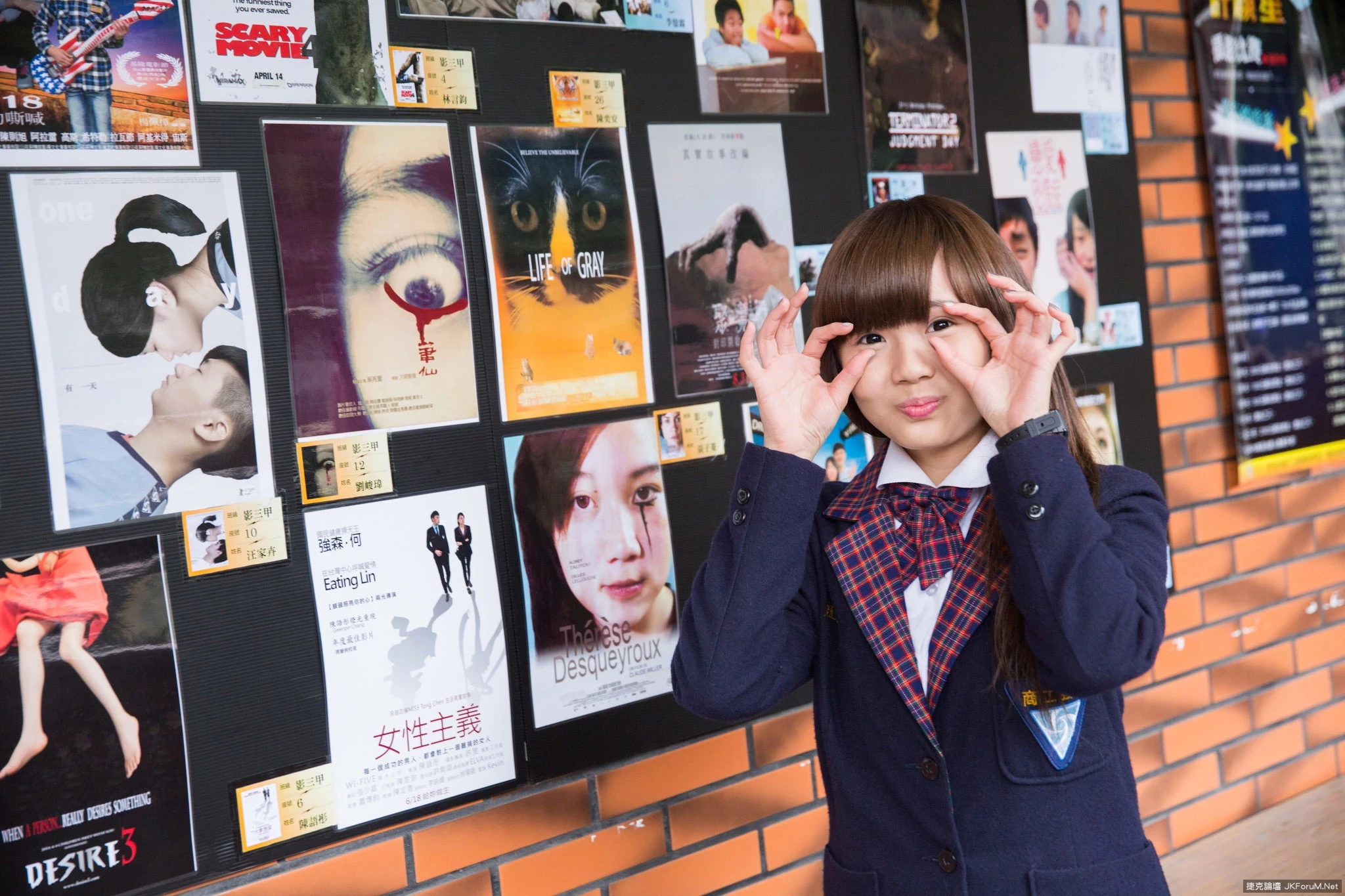 17082594.webp