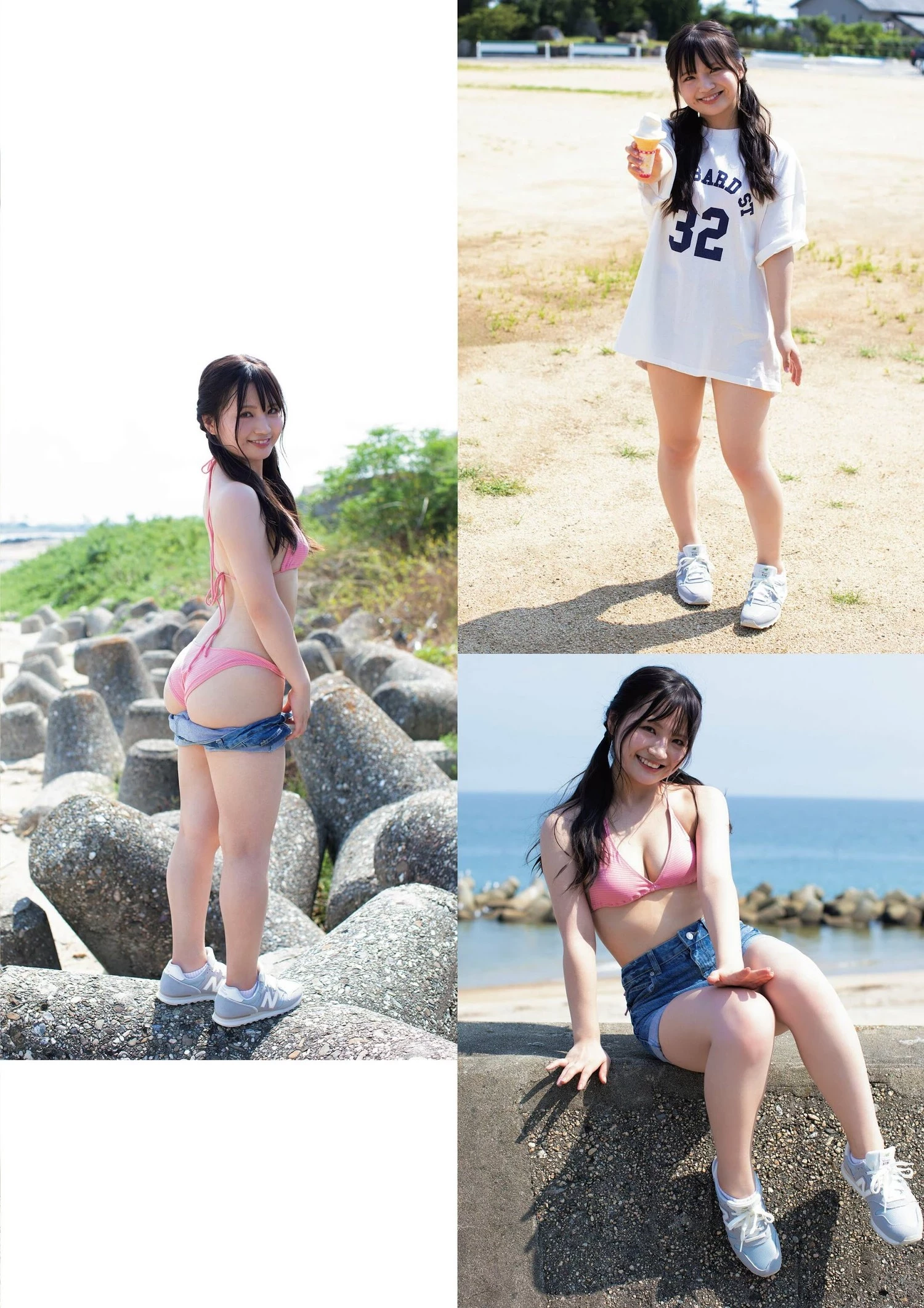 29164379.webp