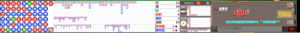 B06 07333.png