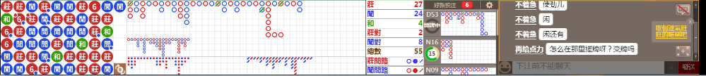 D52 0714.png