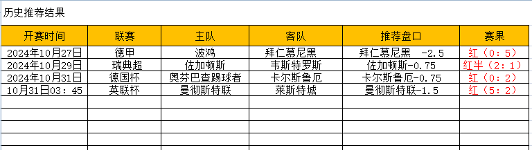QQ图片20241031205642.png
