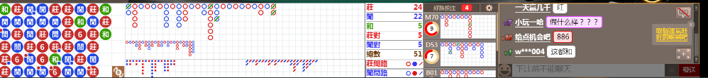 M71 0720.png