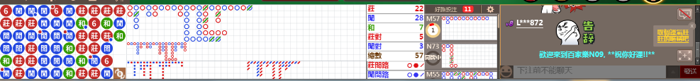 N09 0707.png