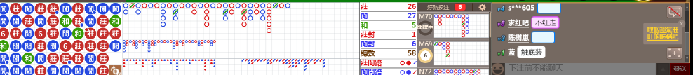 N13 0722.png