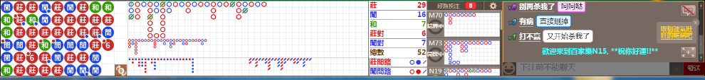N15 0717.png