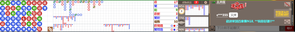 N18 0716.png