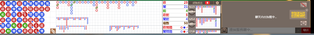 N71 0724.png