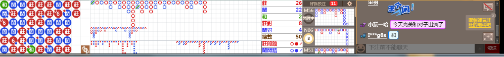 N72 0716.png