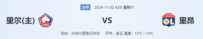QQ图片20241101204506.png