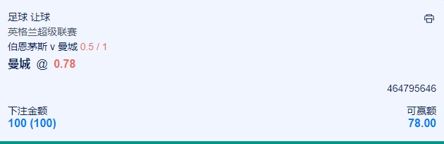 微信截图_20241102083038.png