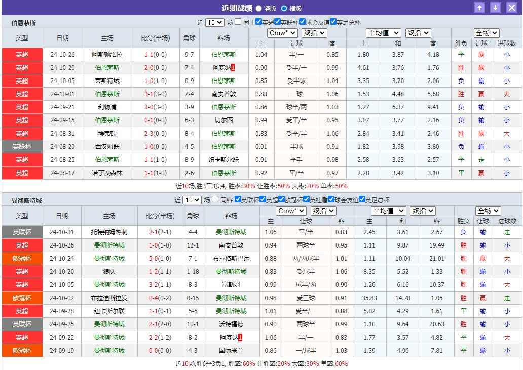 微信截图_20241102083331.png