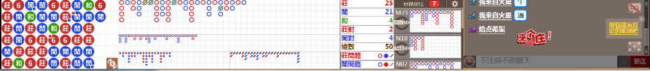 B01 0719.png
