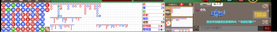 B06 0713.png