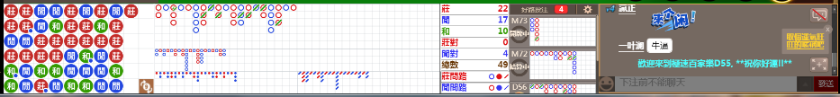 D55 0730.png