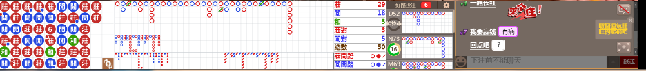 M58 07721.png