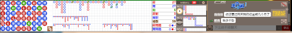 M70 0733.png