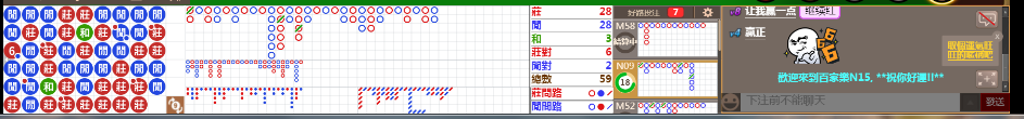 N15 0707.png