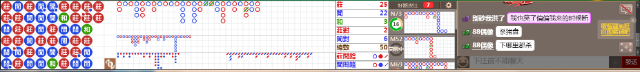 N16 0722.png