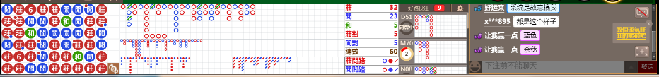 N18 0708.png