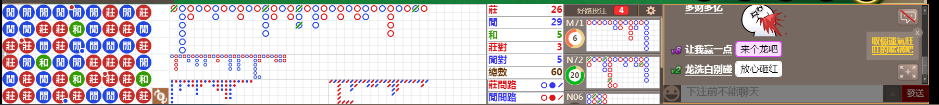 N19 0709.png