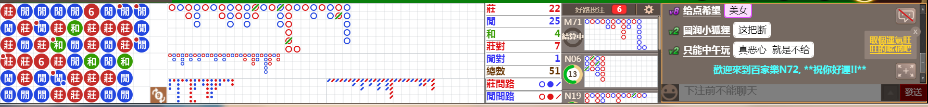 N72 0709.png