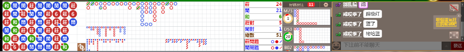 N73 0734.png