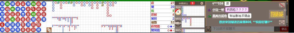 B06 1207.png