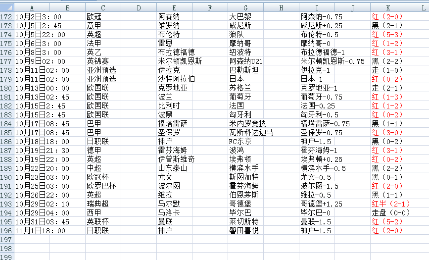 QQ20241102-150309.png
