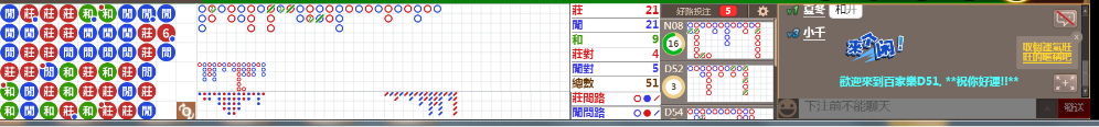 D51 0728.png