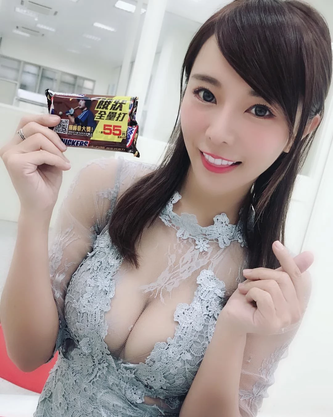 4284199.webp