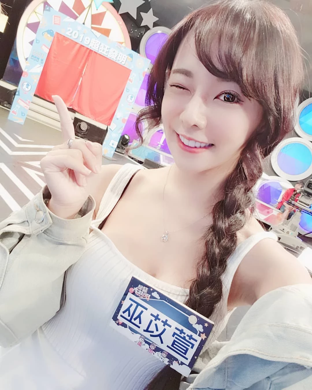 4284211.webp