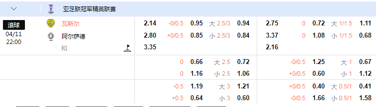 亚联.png