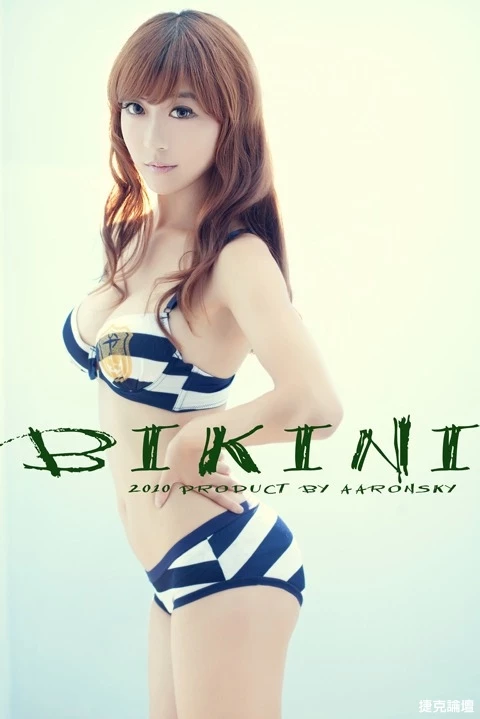 17702135.webp