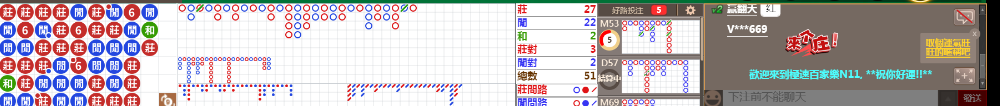 N11 0823.png