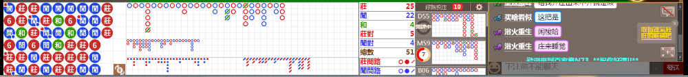 N73 0815.png