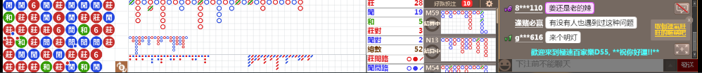D55 1215.png