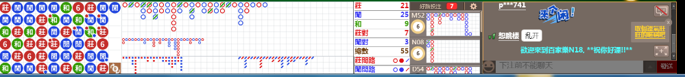 N18 1208.png