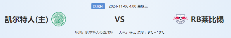 QQ图片20241105213405.png