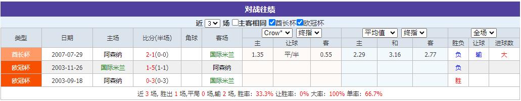 360截图20241106082548164.jpg