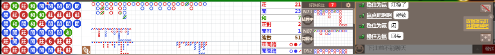 B02 0758.png