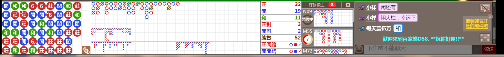 D58 0754.png