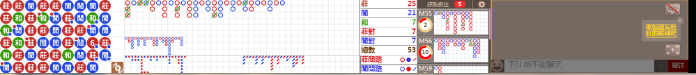 D59 0754.png