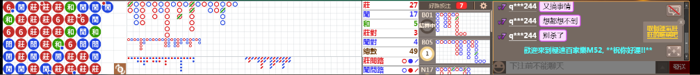M52 0742.png