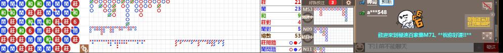 M71 0749.png