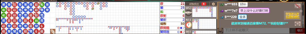 M72 0750.png