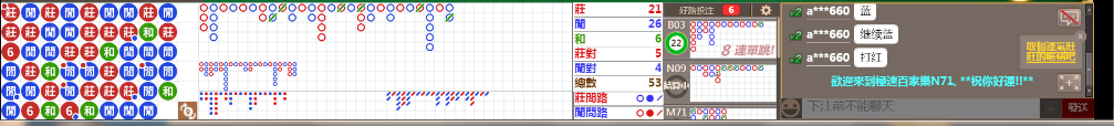 N71 0734.png