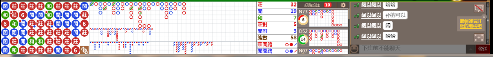 N72 0759.png