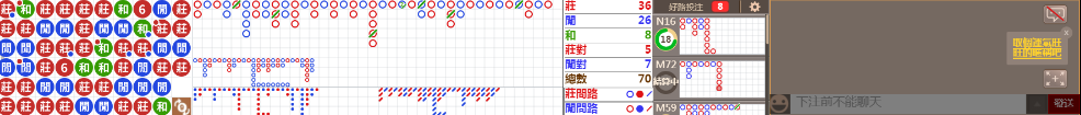 D52 1259.png